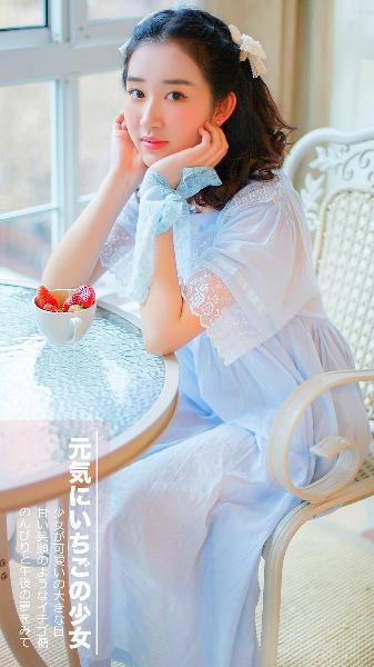 校园禁忌的爱恋？18岁少妇的危险游戏！揭秘令人窒息的诱惑